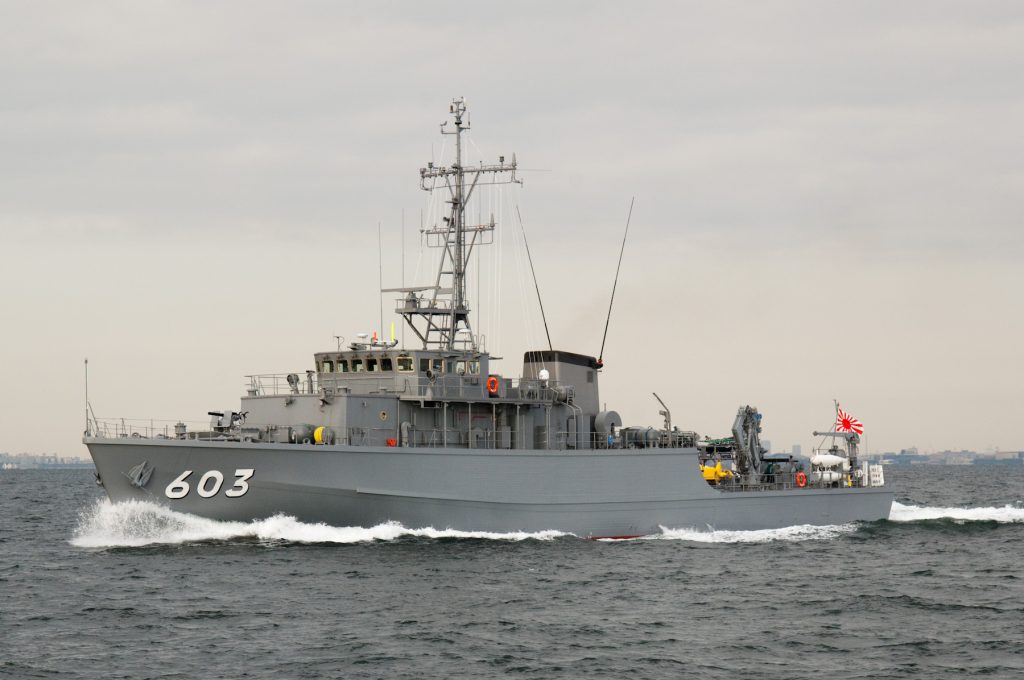 Harishima-class minesweeper