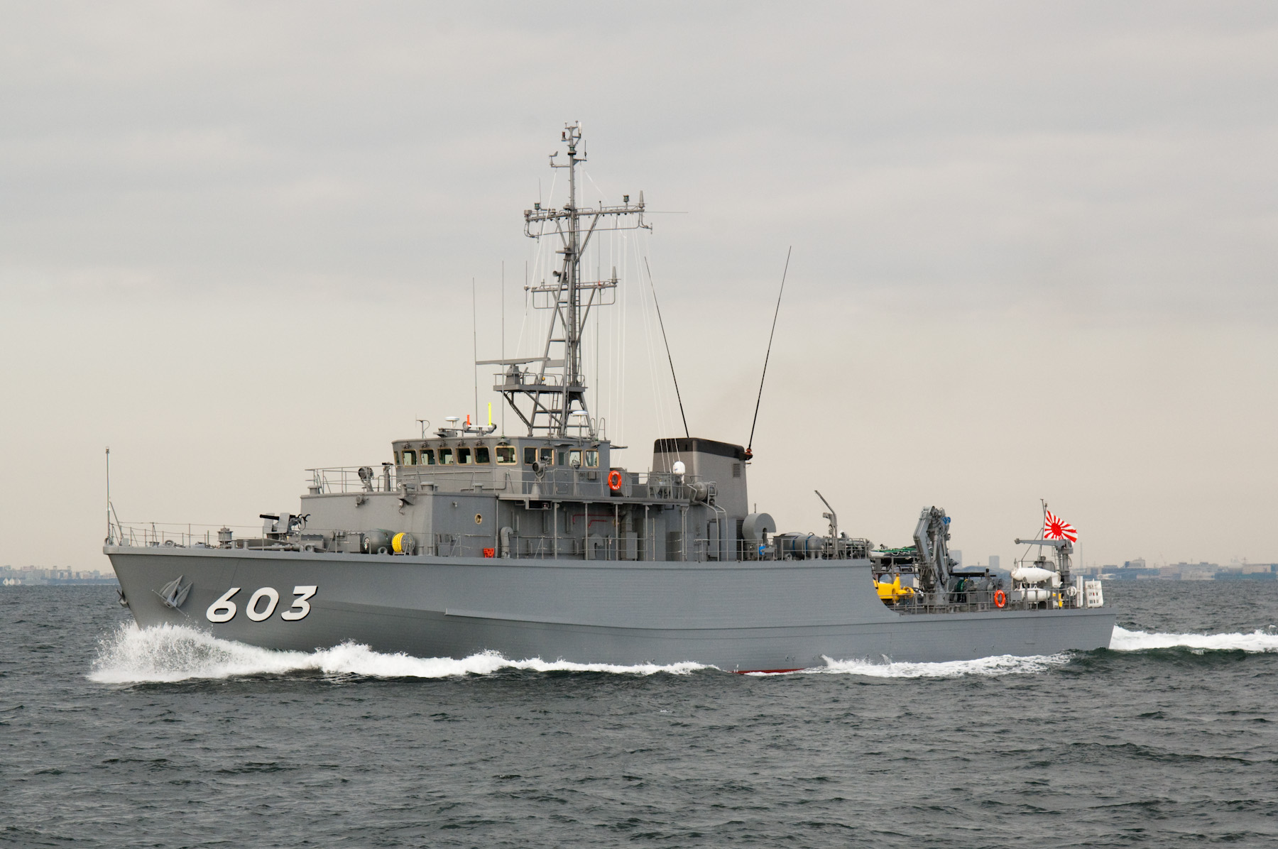 Harishima-class minesweeper
