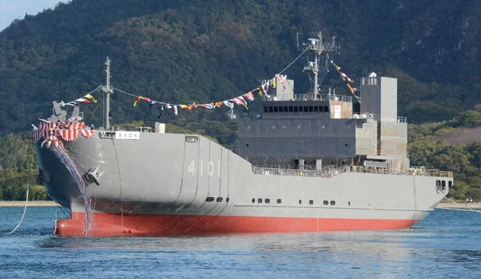 ようこう型輸送艦