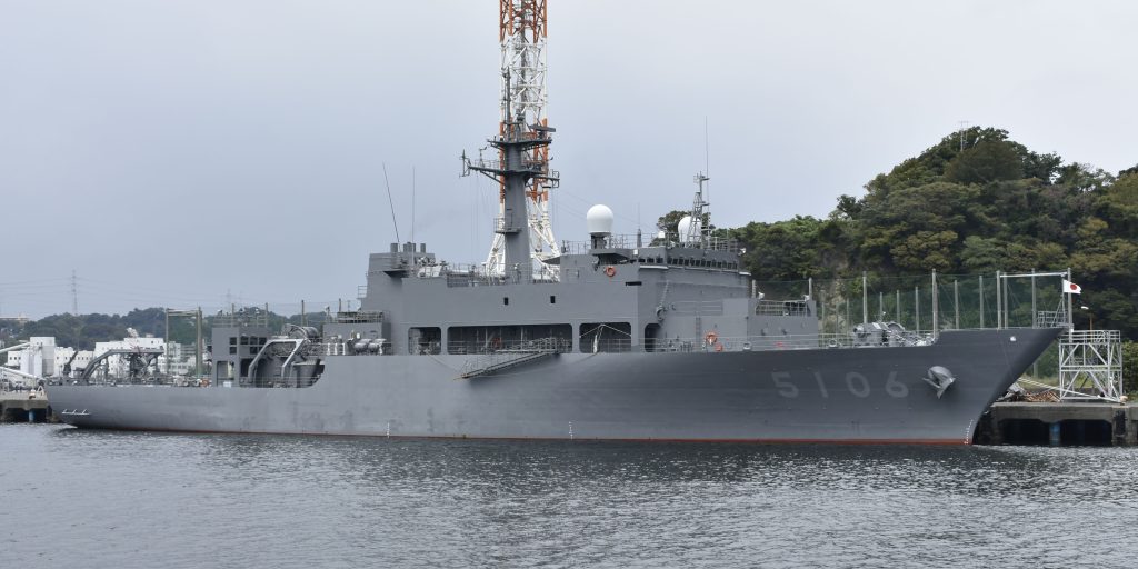 しょうなん (海洋観測艦)