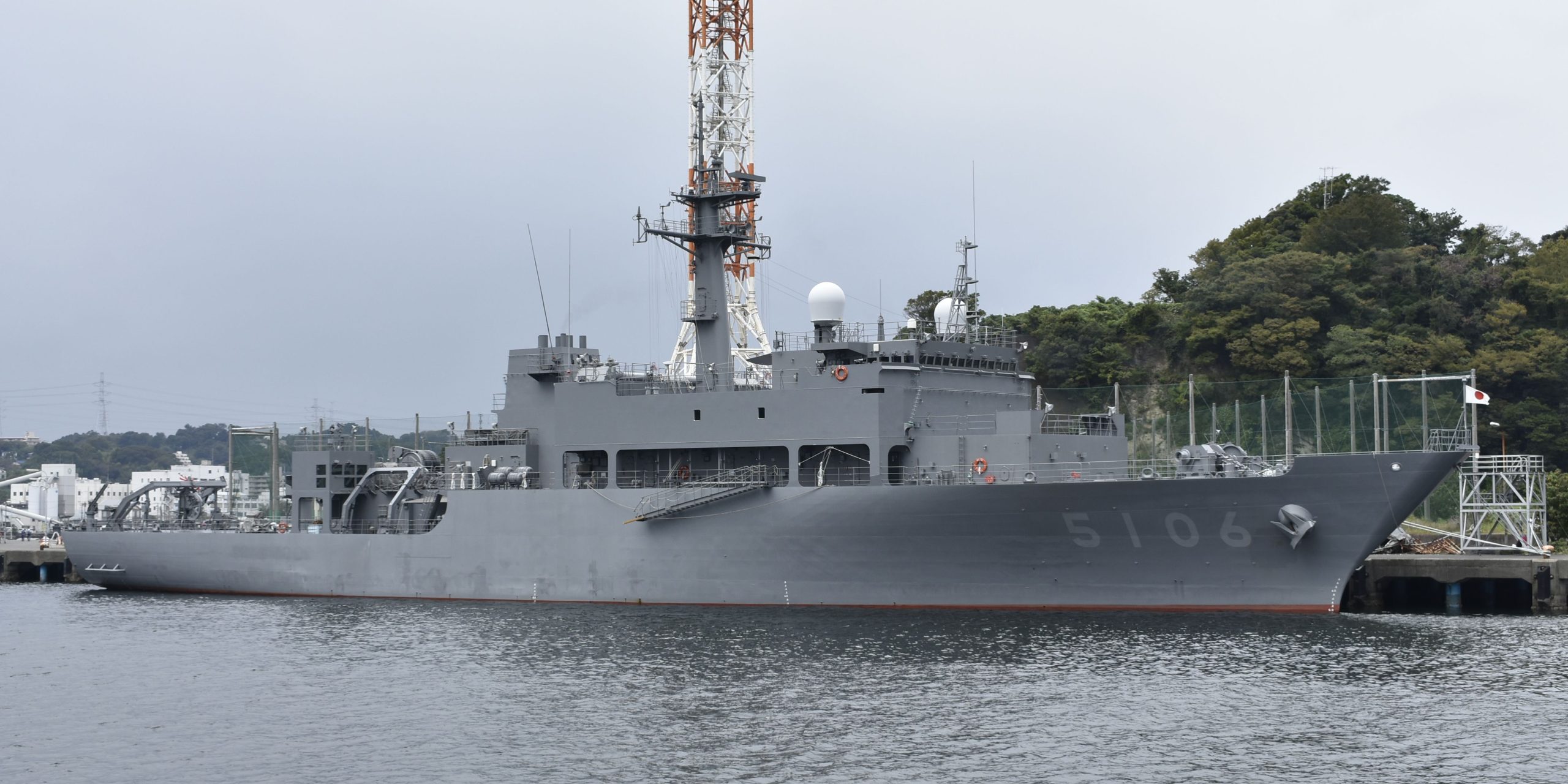 しょうなん (海洋観測艦)