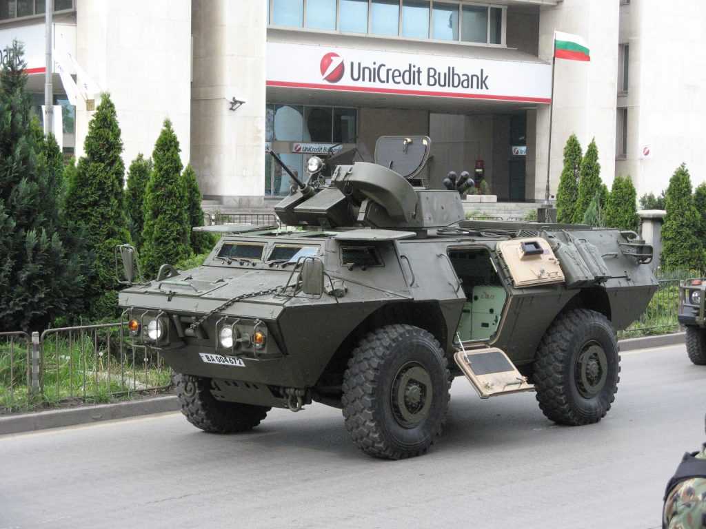 ブルガリア陸軍(M1117)