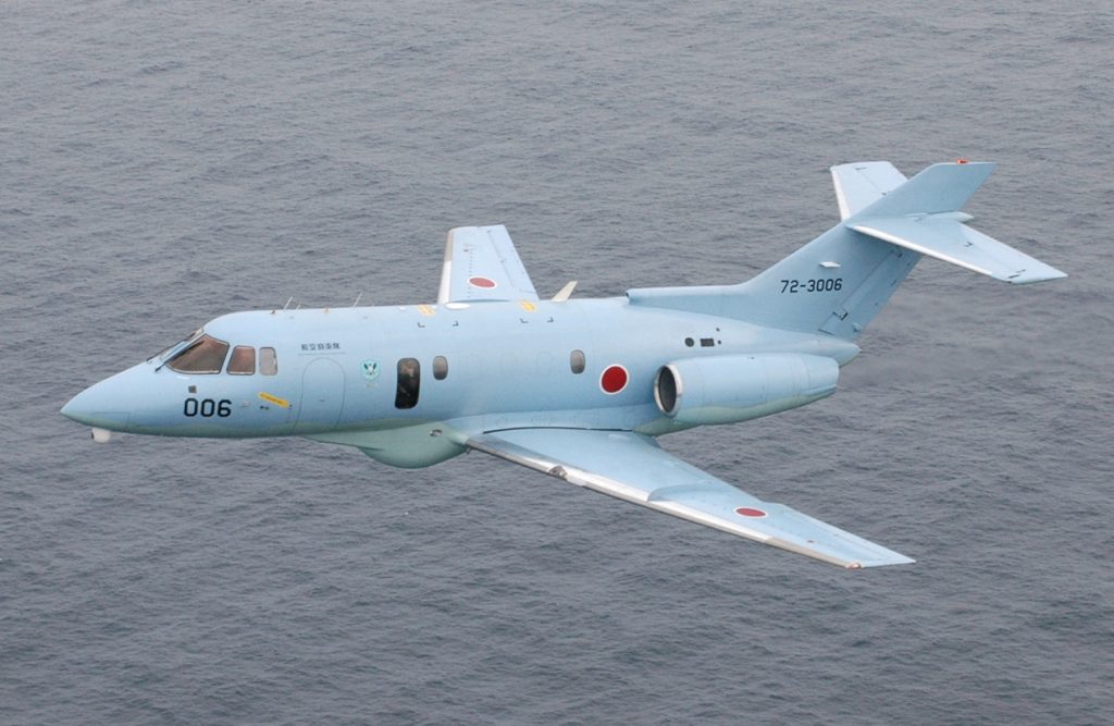 BAe U-125A