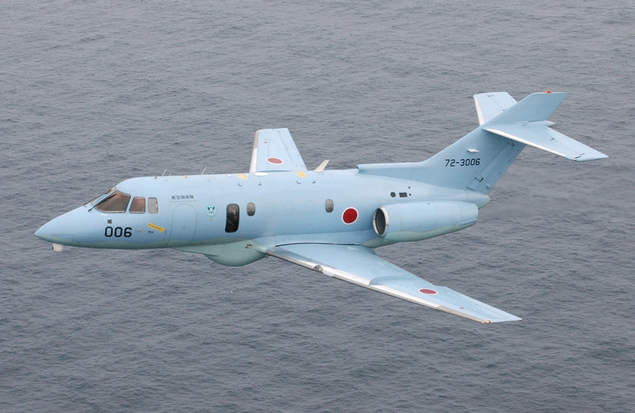 BAe U-125A