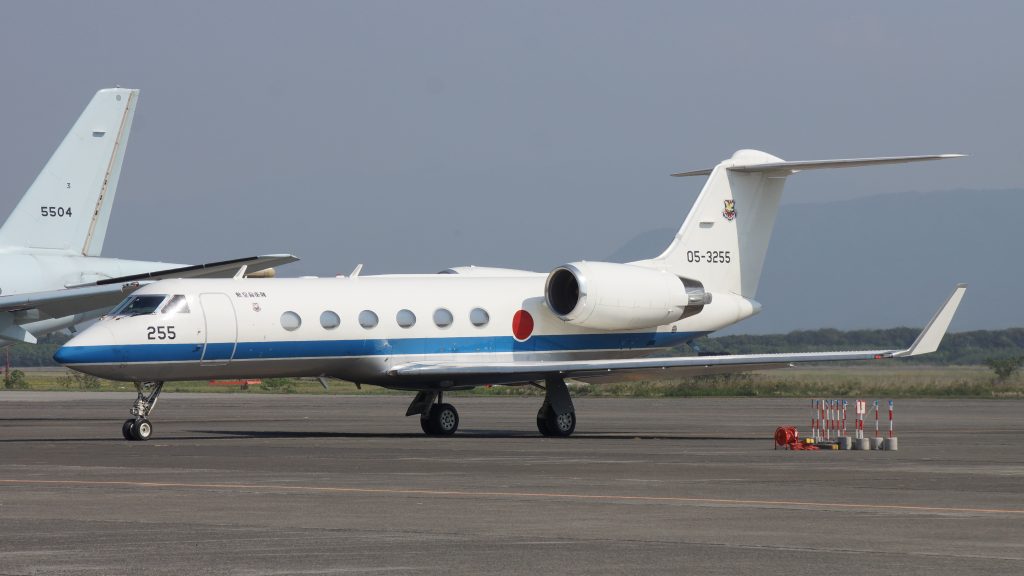 Gulfstream U-4