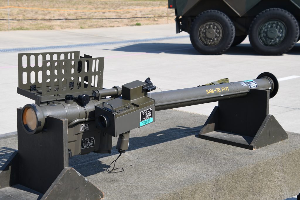 Type 91 surface-to-air missile