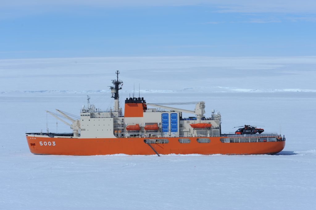 Icebreaker Shirase