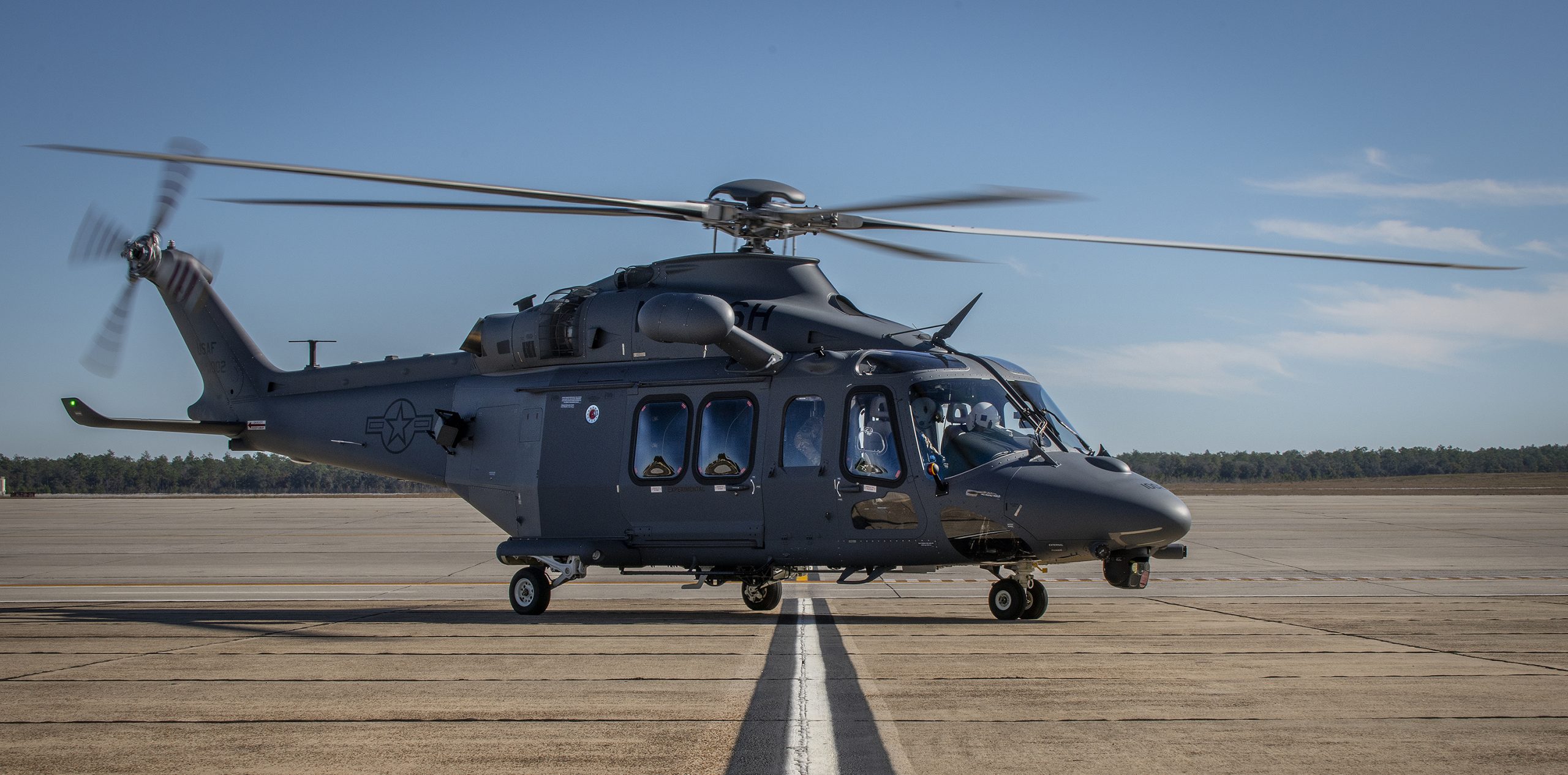 MH-139 Grey Wolf