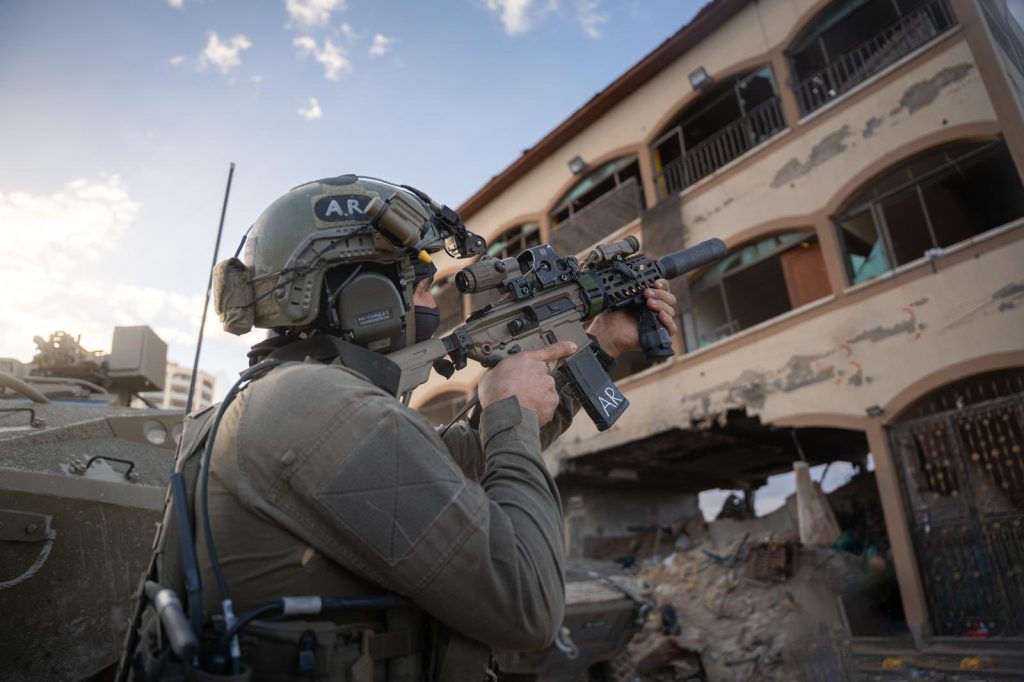 SIG MCX
