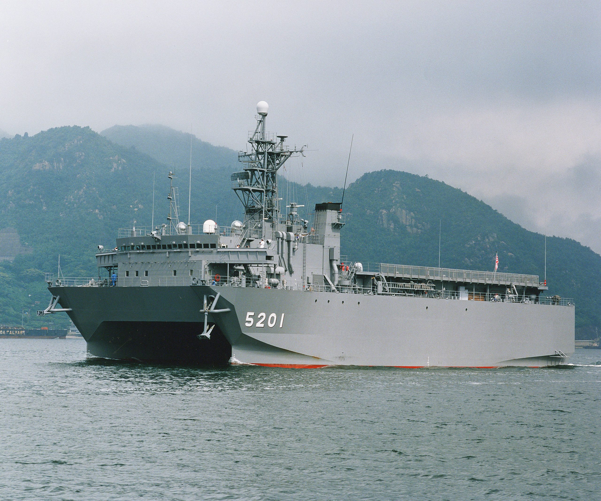 Hibiki-class surveillance ship