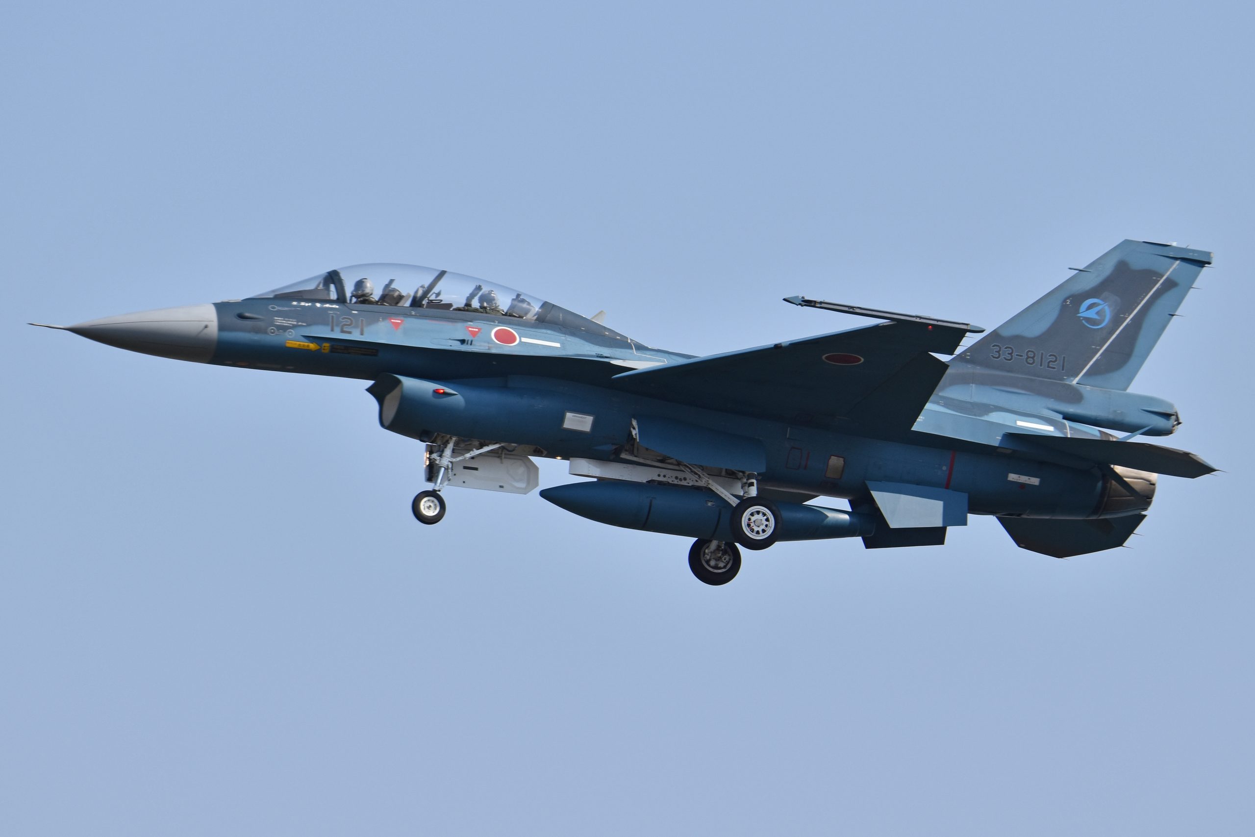 Mitsubishi F-2B