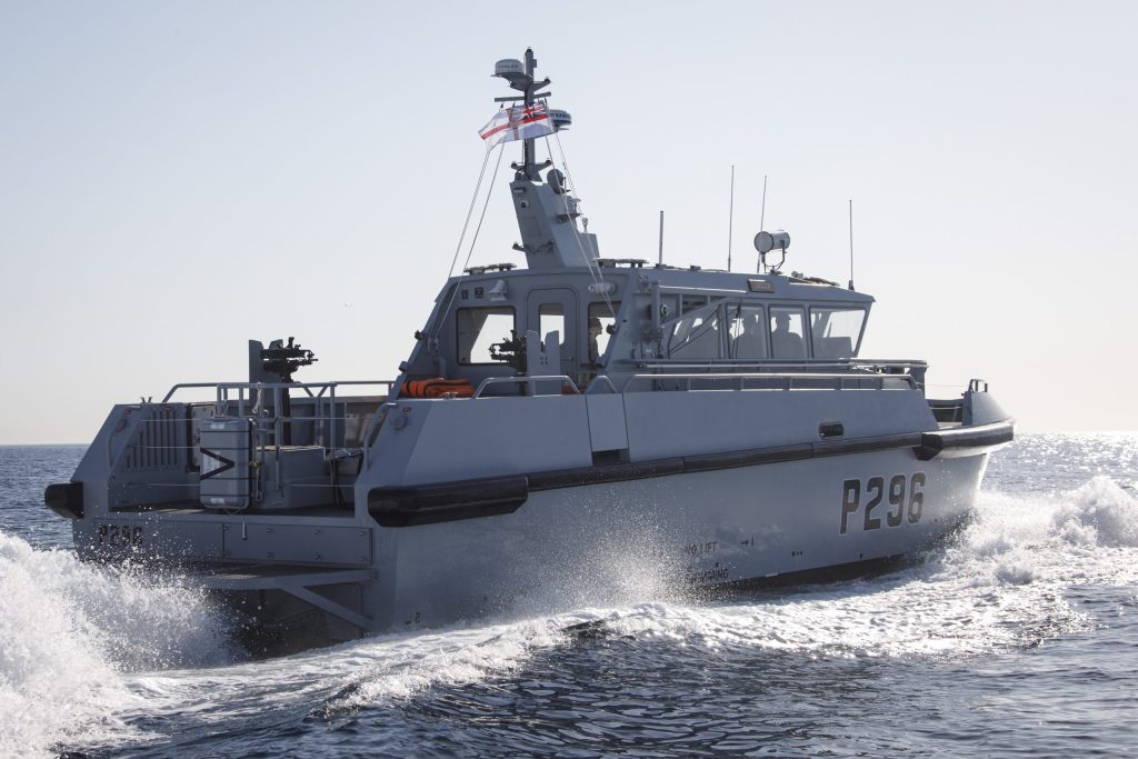 HMS Dagger (P296)船尾