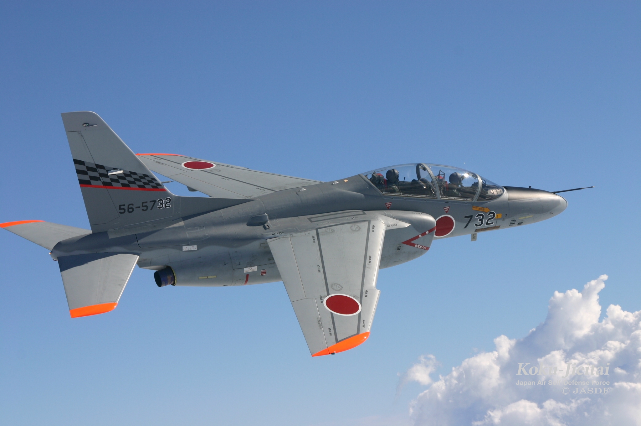 T-4