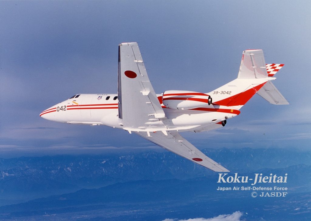 U-125 下部