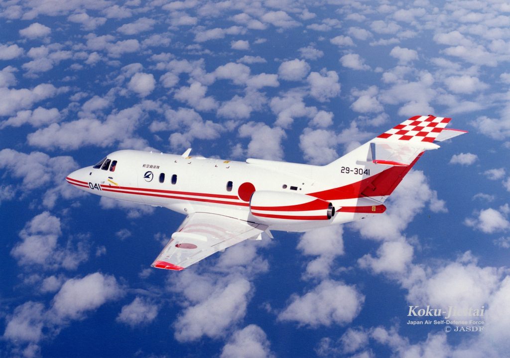 U-125 左後方