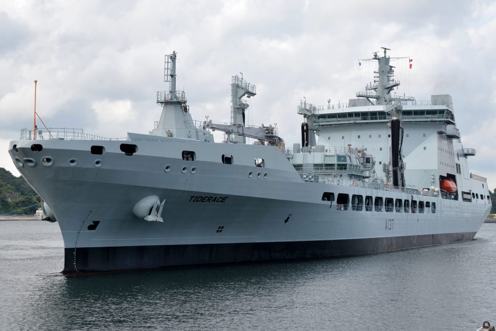 RFA Tiderace (A137)