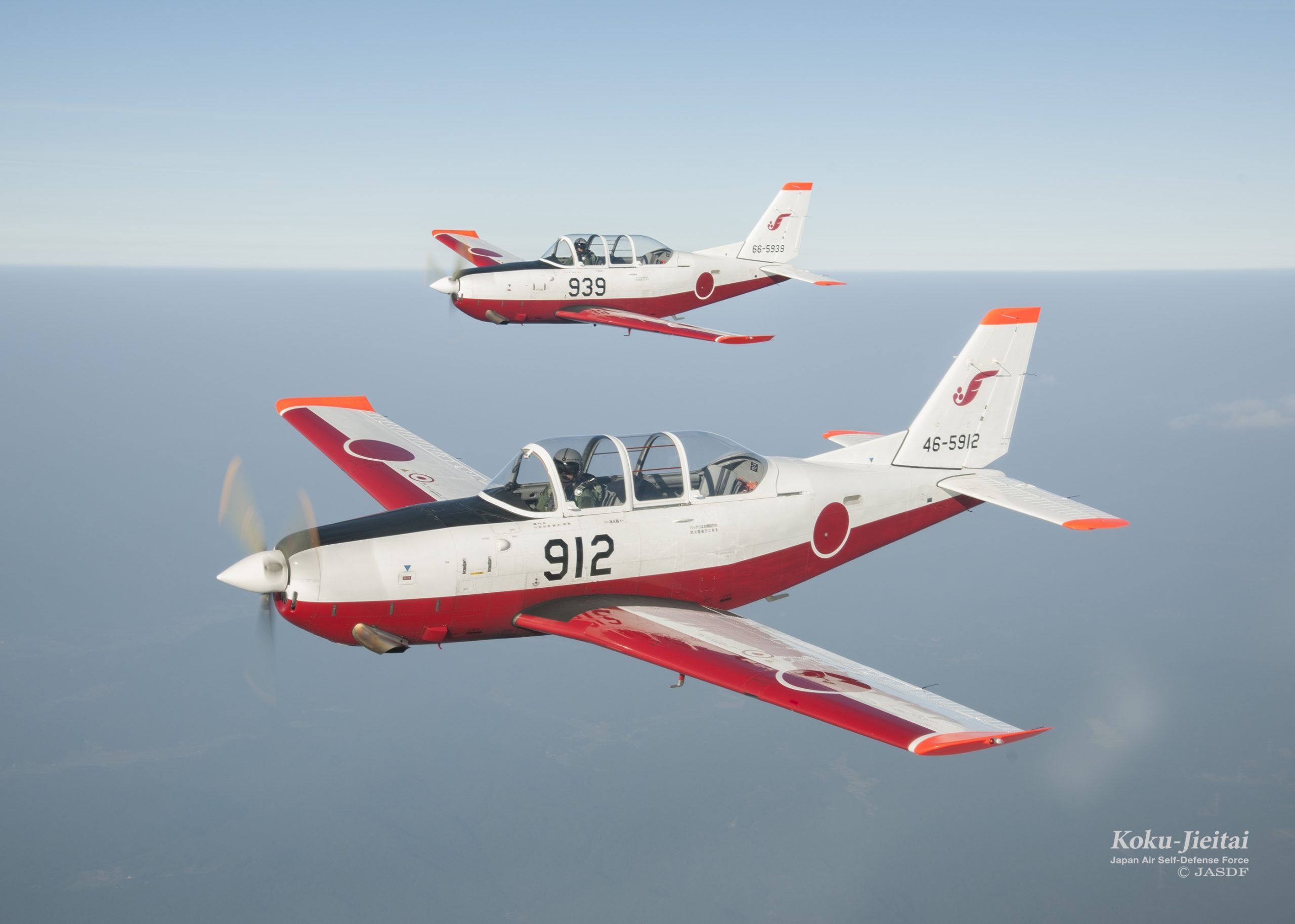 T-7