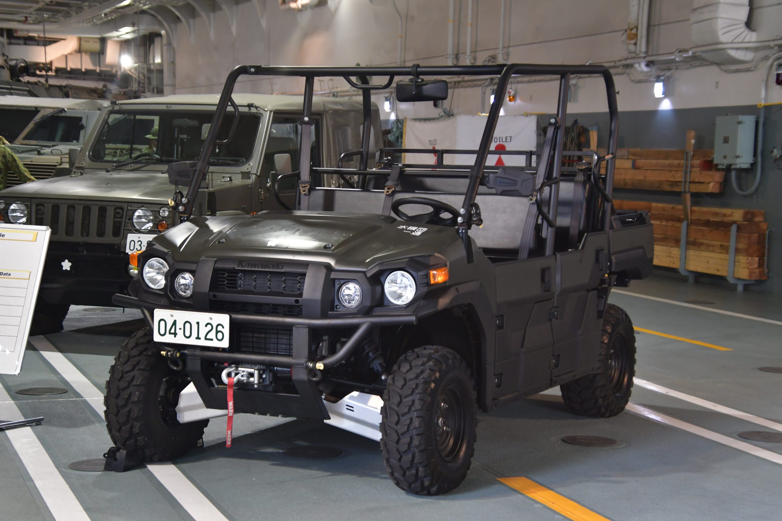 輸送艦くにさき(LST-4003)艦内 (汎用軽機動車)