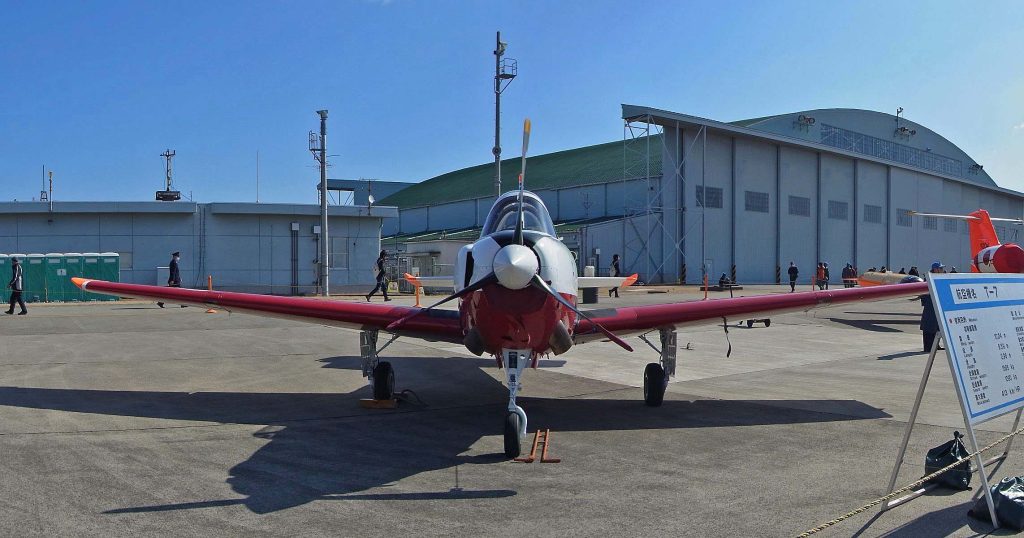 T-7機首